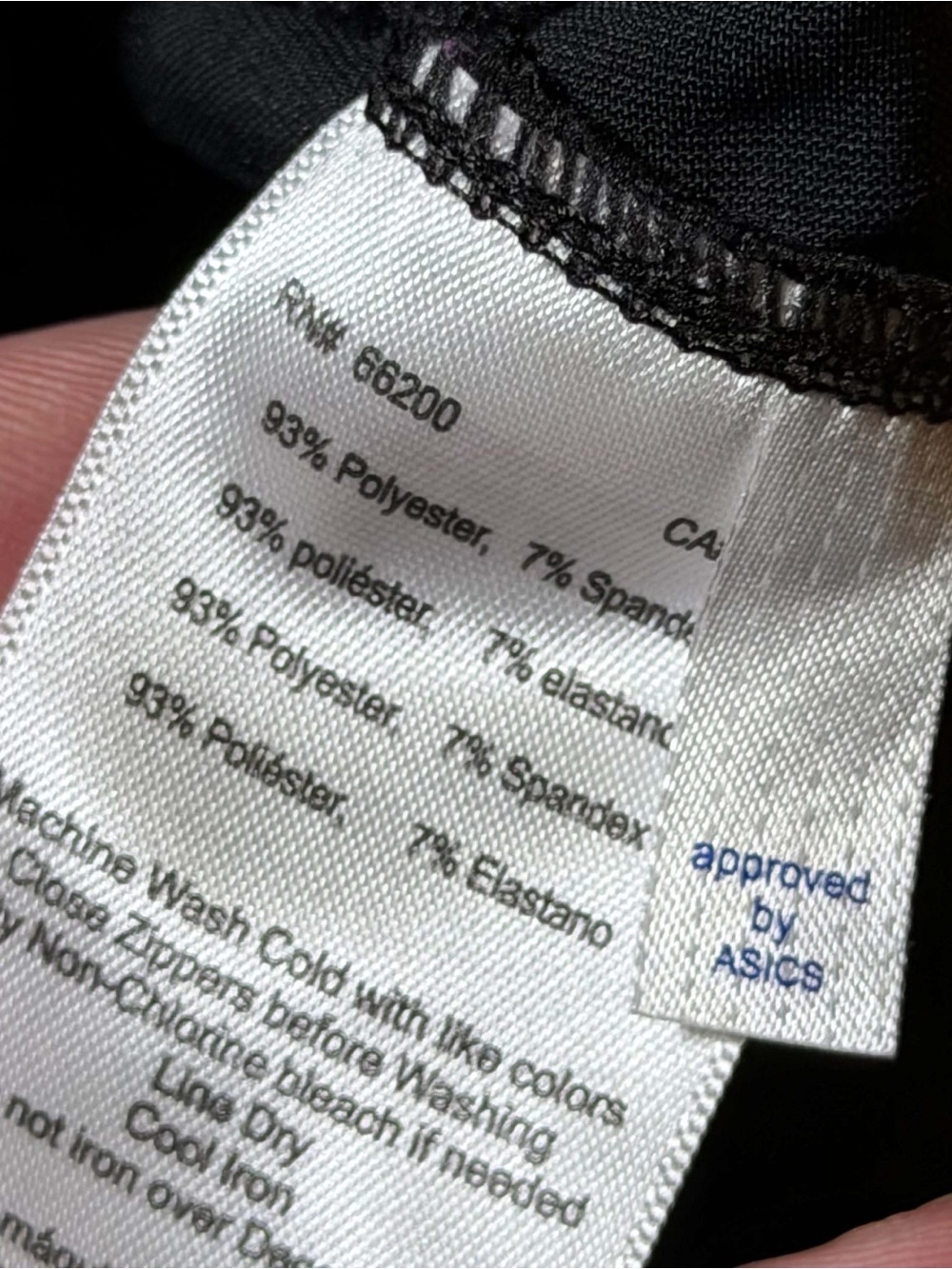 ASICS Men's Dark Navy Full-Zip Performance Jacket - Picture 5 of 7